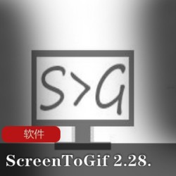 动画录制GIF制作神器《 ScreenToGif 2.28.0》工具推荐